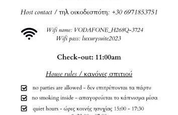 Luxury Suite Patras (1) - Foto 17