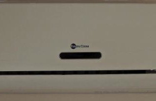 Konba luxury mini apartment - Foto 30