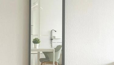 Modern und Renoviert - Foto 1