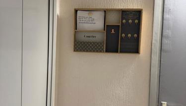 Studio Lyon Plage - Foto 4