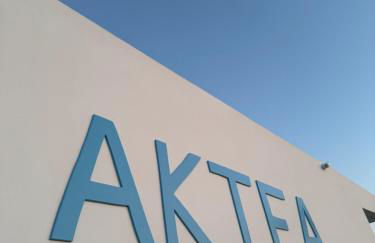 Aktea Apartments II - Foto 26