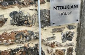Ntoukiani House - Foto 6