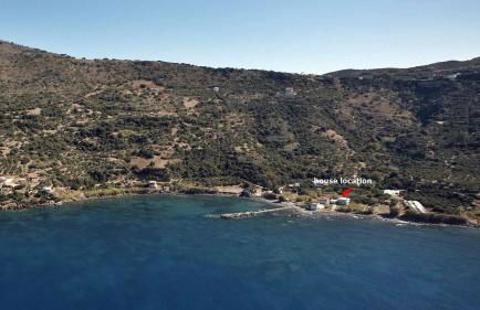 House just on the beach -included 2 canoe and 2 bicycles - Foto 43