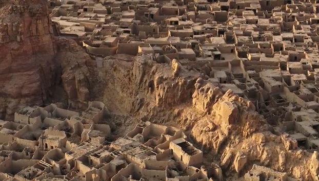 Paseo en helicóptero con traslado opcional - Foto 2