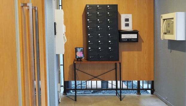 The Peak Chiyozaki - Foto 2, Recepción