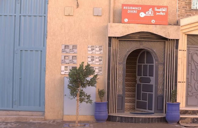 Residence Dikre - Photo 30