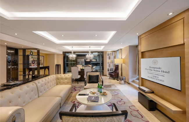 Kempinski The One Suites Hotel Shanghai Downtown - Photo 21