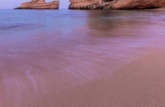 Résidence Saint Cyprien Plage - Foto 95