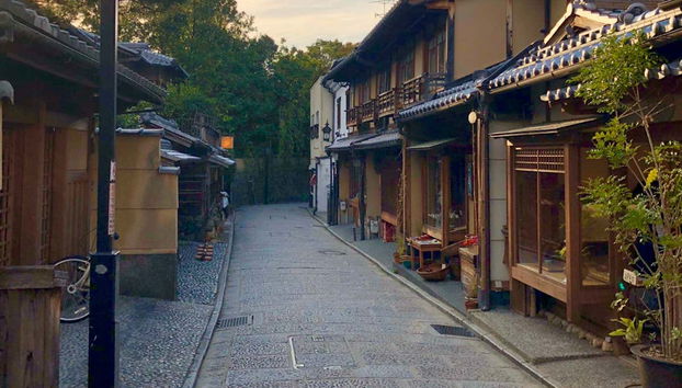 Visita guiada por Kioto - Foto 4