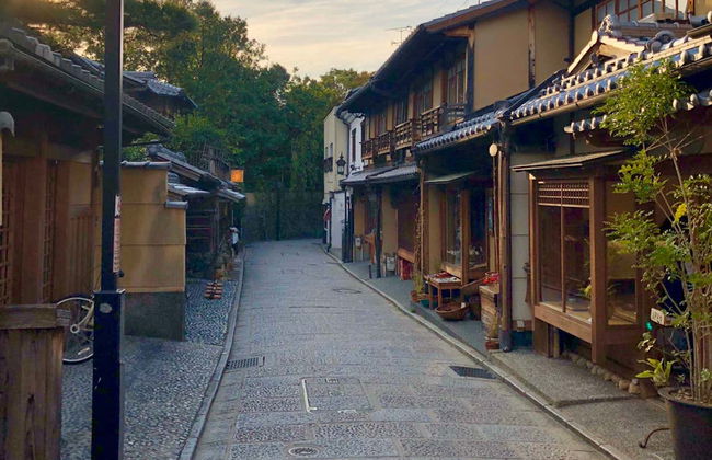 Visita guiada por Kioto - Foto 4