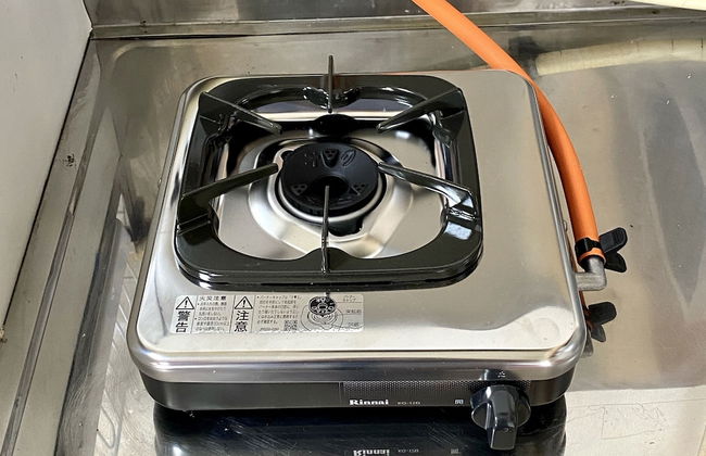 NOMAD Nakamura Heights - Foto 44