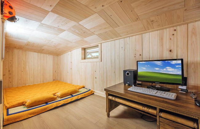 Seom Green Pension - Foto 44