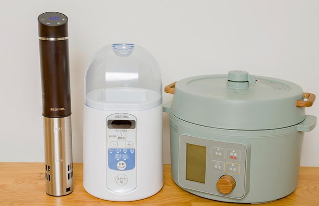 Rakuten STAY VILLA Nasu - Foto 43