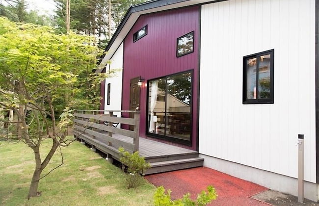 Ponta Village Karuizawa - Foto 44