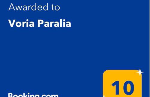 Voria Paralia - Foto 14