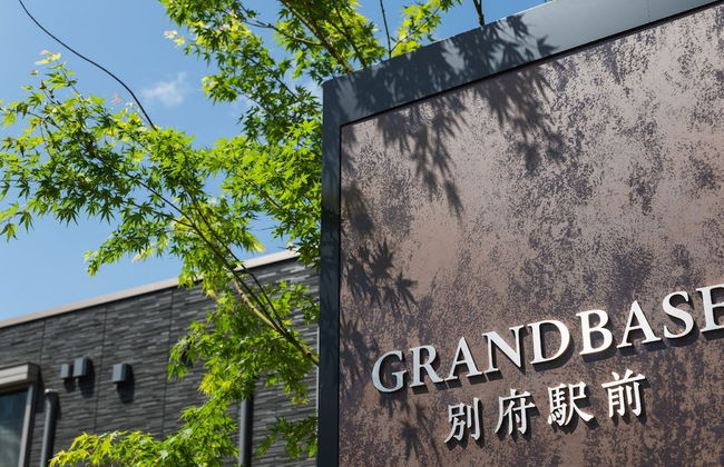 GRAND BASE Beppu Ekimae - Foto 44