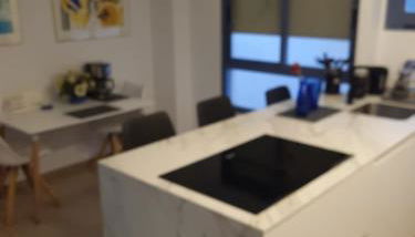 Ap Skerup Calpe City cerca Playa - Photo 3