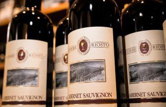 Podere Riosto Cantina&Agriturismo - Foto 48