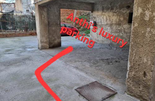 Anthi's luxury home - Foto 18