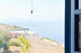 Nefeli's House - Foto 51