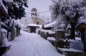 Archontiko Rapti Stone Traditional House - Foto 73