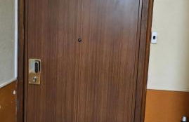 L'harmonie d'Eden Harmony of Eden - Foto 14