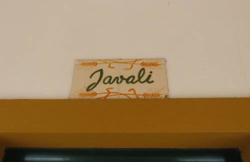 Monte Além Tejo - Foto 17