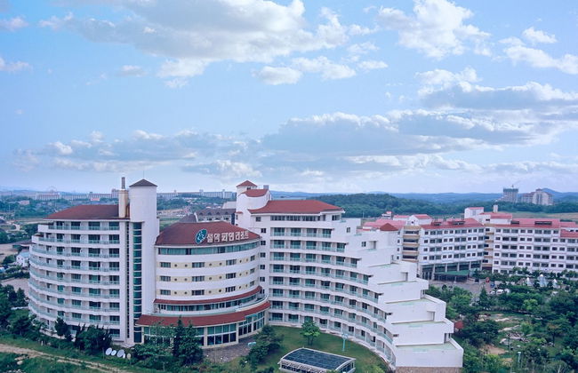 Seorak Pine Resort - Foto 26