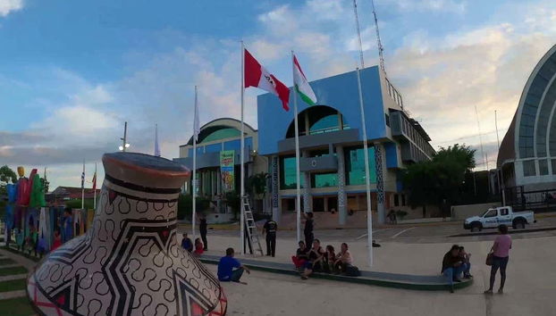 Municipalité de Pucallpa