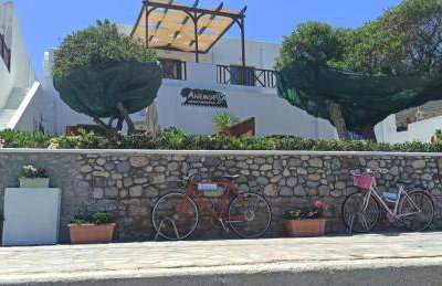 ANEMOESSA APTS - Foto 17