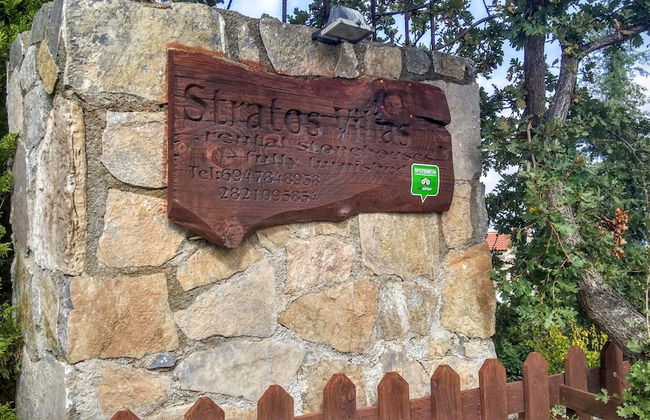 Stratos Villas - Photo 32