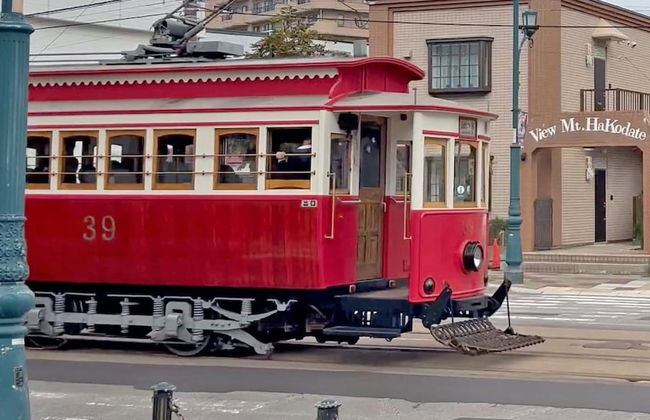 コンドミニアム ビューマウント函館 - Foto 38