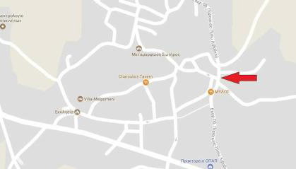 Marouso Villa - Paros Seaview Getaway - Foto 3