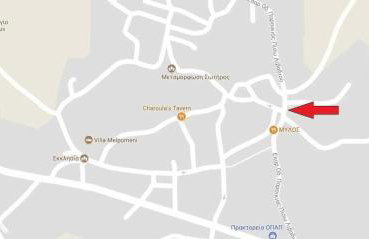 Marouso Villa - Paros Seaview Getaway - Photo 3