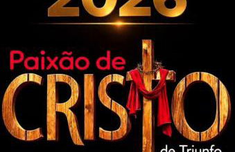 Apartamento Vó Maria - Foto 17