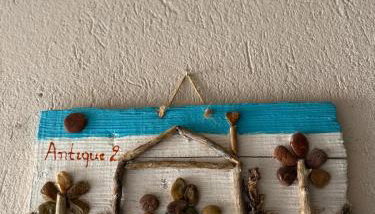 Antique Apartment 2 - Photo 1