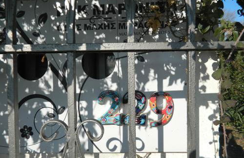 Τhe banana tree beach house - Foto 1