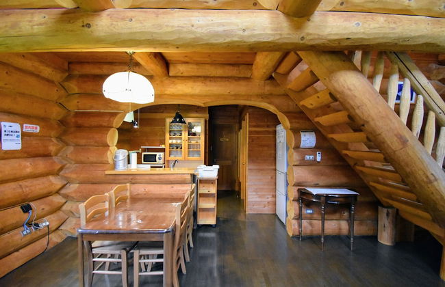 Canadian Log Cottage TAKITARO - Foto 23