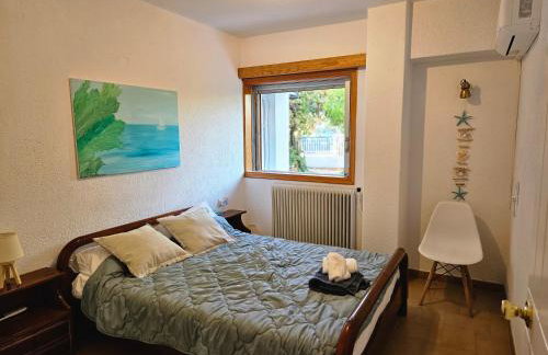 The House By The Sea - family memories strats here - Foto 5