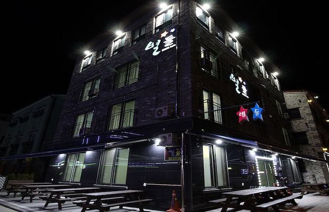 Byeoldul Pension - Foto 65