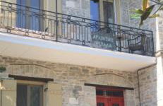 Αρχοντικό Πρεπάλα - Photo 12