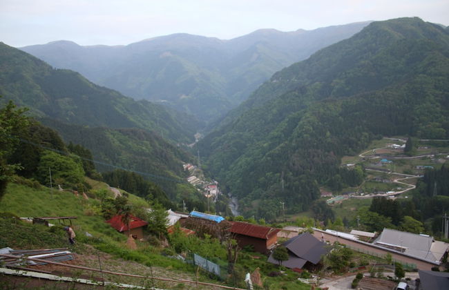 Tougenkyo-iya Mountain Village - Foto 25