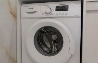 Swell Oinousses Apartments - Foto 30