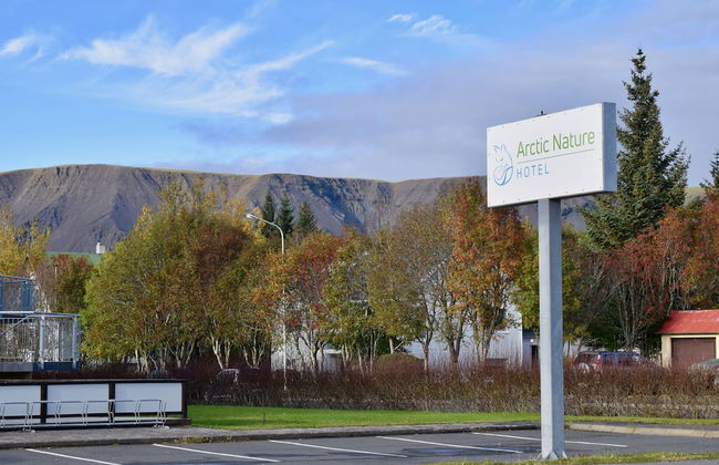 Arctic Nature Hotel - Foto 32
