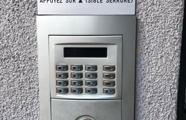 Résidence Villa d'Ambre - Foto 4