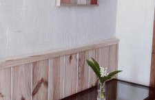 Studio confort montagne - Foto 3