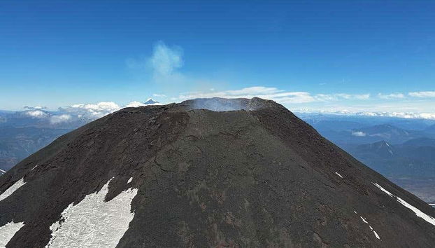 See the Villarrica Volcano