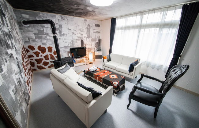 OTARU SHIKKUI COTTAGE - Foto 29