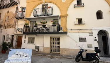 Maison Salita Chiesa 18 - Photo 5