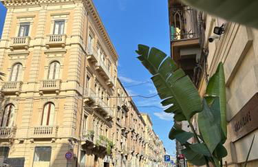 Ma Maison Etnea - Foto 28